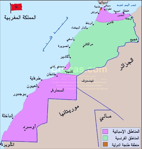 فبعد أن تم تقزيم المغرب بمخطط إمبريالي دولي بقطع الصحراء الشرقية ووووو....تم تقسيم المغرب أيضا لمنطقة دولية أمريكية إنجليزية (طنجة) ومنطقة فرنسية في وسط البلاد وإسبانيا في شماله ومنطقة أخرى أيضا تحت الحكم الإسباني في الصحراء المغربية.