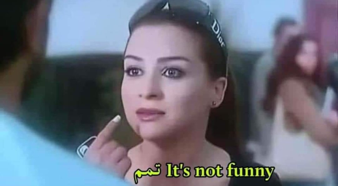 نكتة حلوة اتقالت وكوكب الارض كله بيضحك عليها ومبسوط ومفيش اي حاجة 

* واحدة كارهة للفرحة عدوة للسعادة *