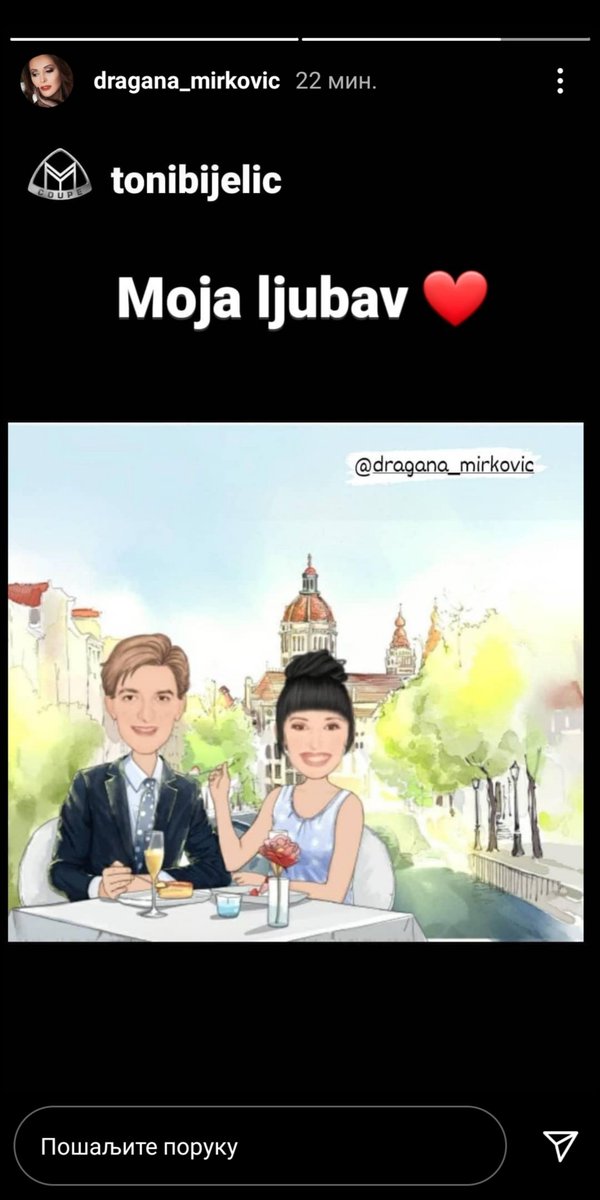 Estradne Mahinacije tweet media