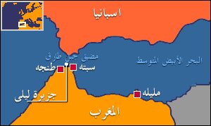 نفس المشهد يتكرر بعد مشهد أزمة جزيرة ليلى سنة 2002 بين المغرب و إسبانيا بحيث تحرك الجيش المغربي بدعم إسلامي وعربي وتحركت إسبانيا بدعم غربي و جزائري.وزير خارجية الجزائري قال آنذاك : على المغرب احترام الحدود الإسبانية في خيانة تعتبر من أكبر الخيانات بالتاريخ العربي الإسلامي.