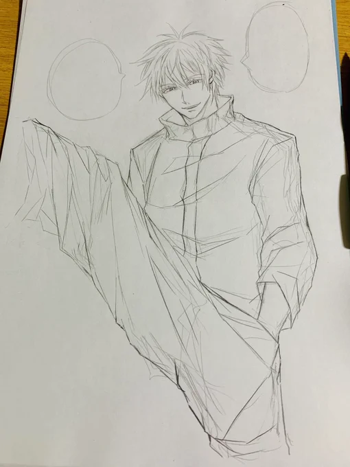 ごじょせんが出来るまで 