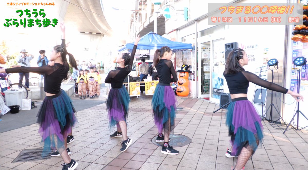 tsuchiura_city's tweet photo. 【本日配信！土浦シティプロモーションちゃんねる】
#つちうらぶらりまち歩き は本日20:00から、 ショッピングセンター #モール505 で開催された、第1回 #ほっとONEマルシェ の会場を #つちまる が探検します。

視聴は #Vチャンネルいばらき で
https://t.co/AslakzDvzg https://t.co/8WzEjLmSYD