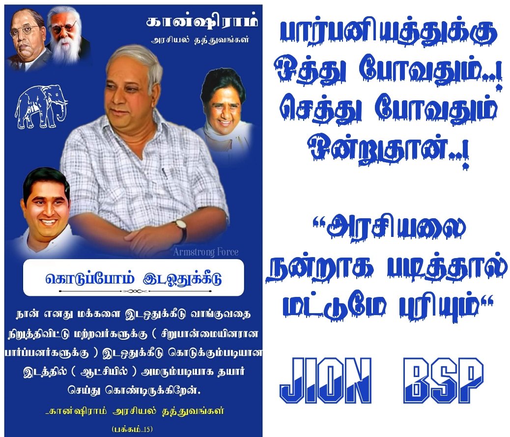 EvkBsp's tweet photo. https://t.co/YEtu5z5uyE