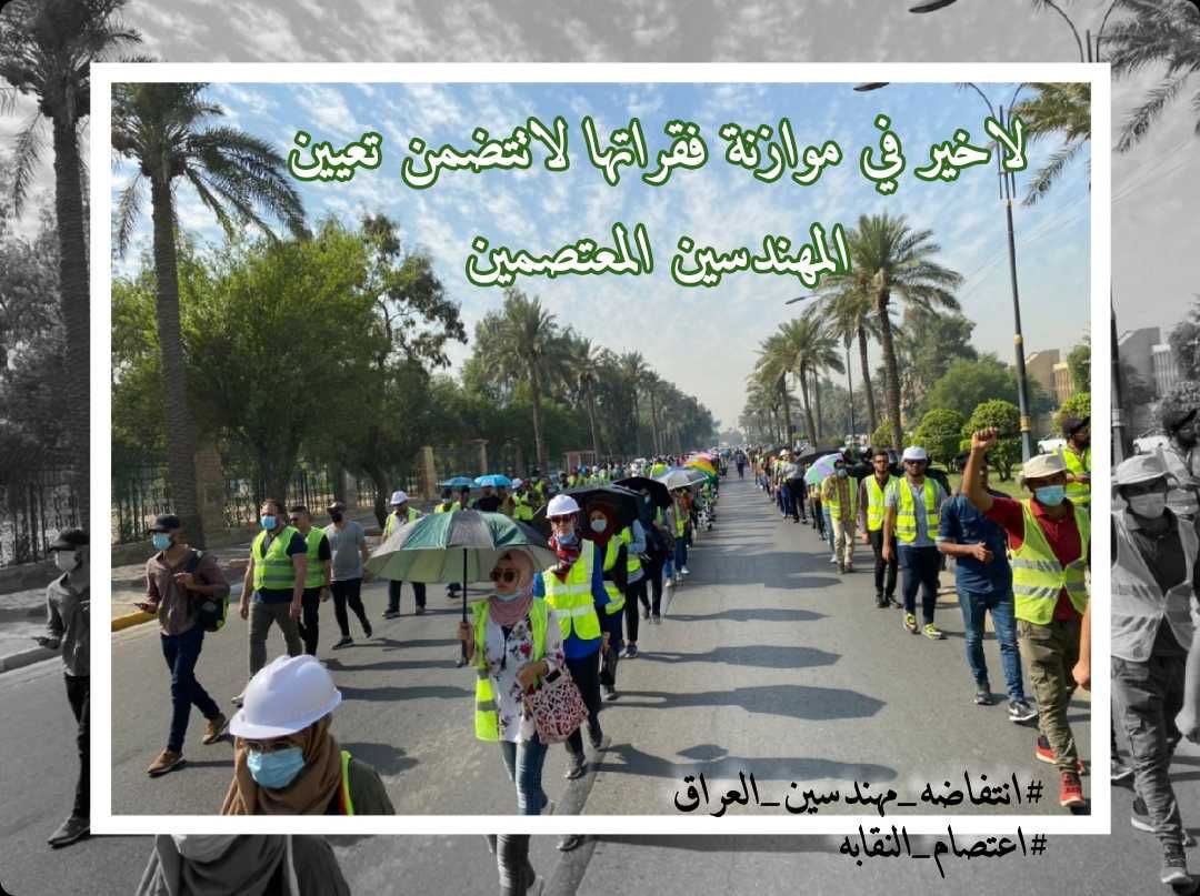 zahraa jassim (@zahraaj72084327) on Twitter photo 