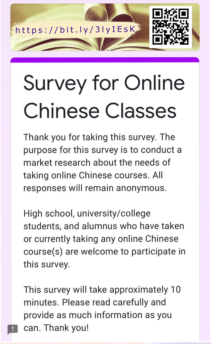 Dear Chinese teacher friends, please forward this survey to your high school or college students. This is a project conducted by my daughter. Your support is highly appreciated!!Here is the link of the survey bit.ly/3lyIEsK