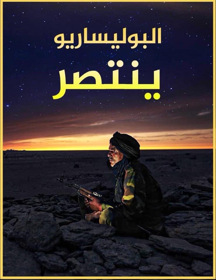 Sahara Libre #freewestrensahara