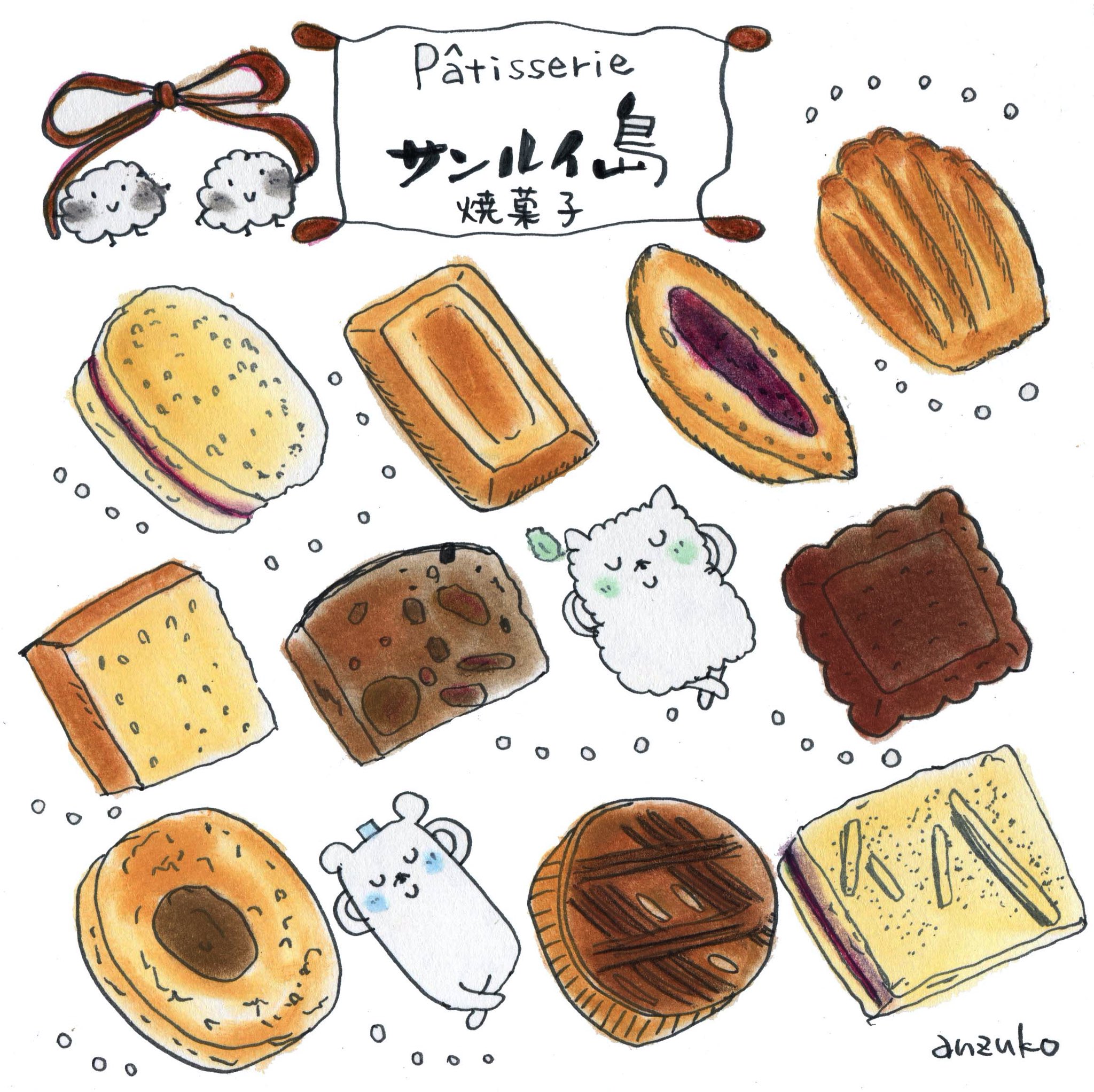 あんずこ 芸術の秋ということで作品あげてるアカウントフォローしませんか パティスリー 絵日記 スケッチ Illust Illustration かわいいイラスト イラストレーター Illustrator 犬イラスト ゆる絵 食べ物イラスト Food Foodillustration
