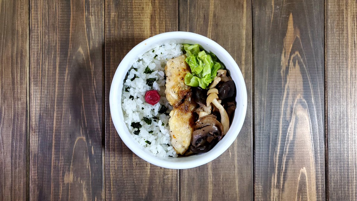 Lets 今日のお弁当 わかめごはん シイラのムニエル きのこのバター醤油炒め ボイルキャベツ きのこは冷凍在庫処分でひらたけ ぶなしめじ プナピー マッシュルーム お弁当 お弁当記録