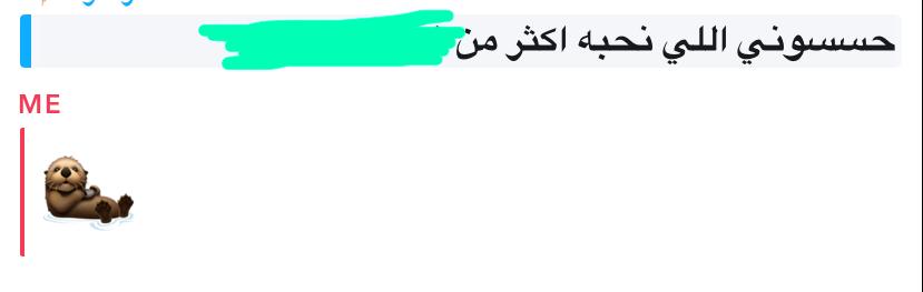 AN88010's tweet photo. حتى ربعك مايحترمون مشاعرك 🥱💔. https://t.co/YiDnMWEq2p