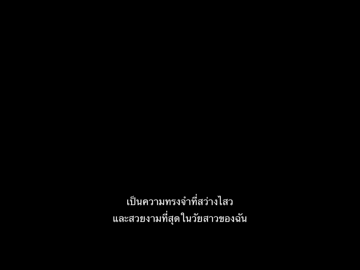 เฌอมมมม. tweet media