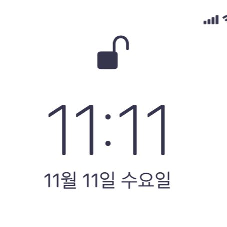 me_ron_g's tweet photo. 외...롭..따...... 하ㅏㅘㅏ하ㅏ https://t.co/E9yTsWyMsG
