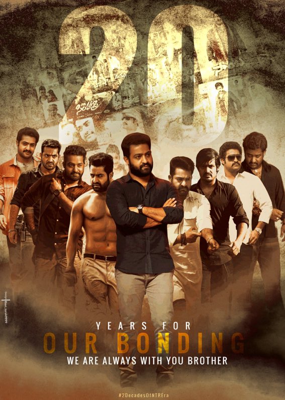 ***** నేటితో 2 దశాబ్దాలు ****

మన <a href="/tarak9999/">Jr NTR</a> అన్న లోని నటుడికి 
మనం ఆయన మీద పెంచుకున్న ప్రేమ కు 

   Guys Here's the Tag to celebrate 
  * 2 DECADES OF NTR ERA IN TFI *

👉🏽  #2DecadesOfNTREra