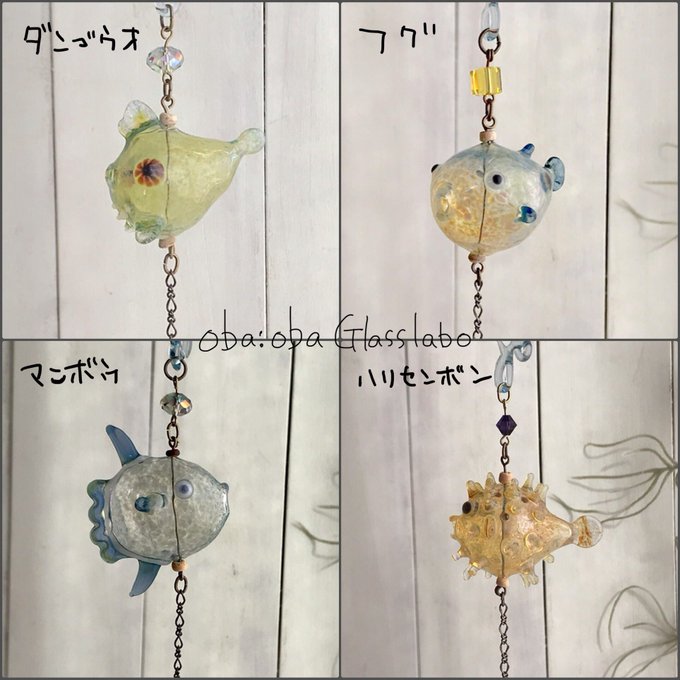ハリセンボンのtwitterイラスト検索結果 ハリセンボンのtwitterイラスト検索結果