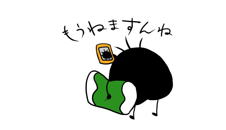 Lineスタンプ制作中ですんよ。いくつか紹介するんで気に入ったのがあったら使って欲しいのねん。寝る前にどうぞ!  #ウニら #イラスト #ゆるいイラスト #イラスト好きと繋がりたい #オリジナルキャラクター #Lineスタンプ #おやすみ 