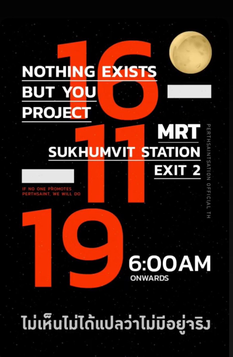 KaiLua_eL's tweet photo. One year ago...
"Just because you cant see doesnt mean it doesnt exist"
"IF NO ONE PROMOTES PERTHSAINT, WE WILL DO"
🖤❤️
CTTO📸🙏
#PerthSaintSation
#NothingButPerthSaint https://t.co/NuBevAPsm5