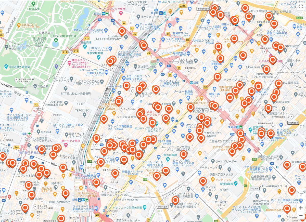 おしごとよう Alteryxmuzui Twitter