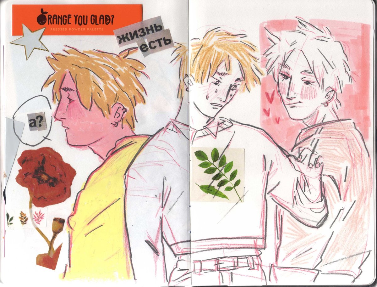 plus traditional version hehe 