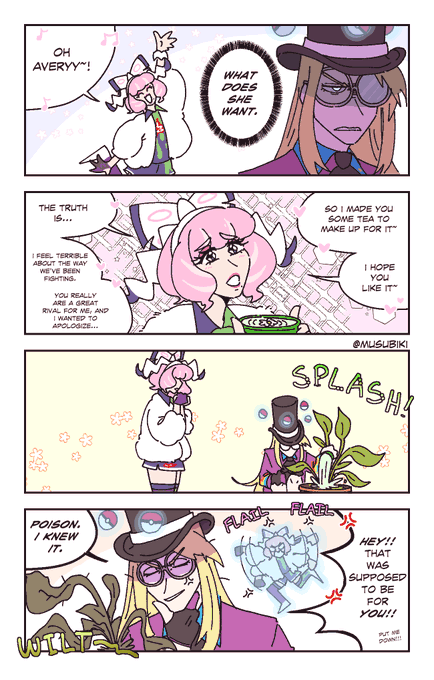 [pkmn] I LOVE THESE TWO SO MUCH ?? 
