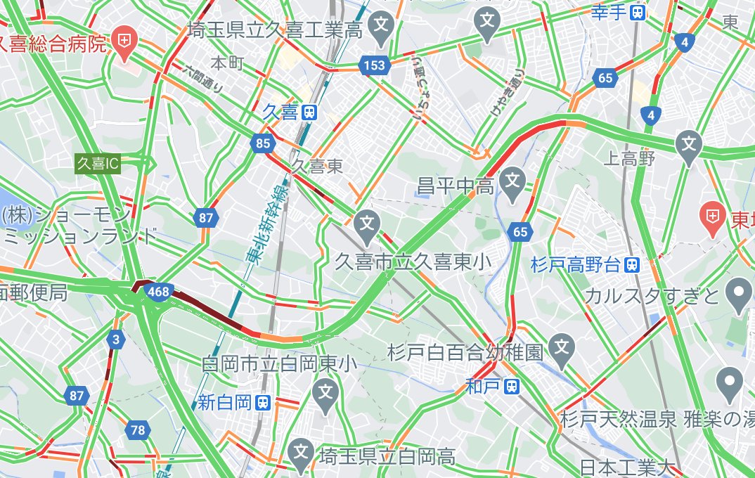 圏央道 規制 3ページ目 に関する今日 現在 リアルタイム最新情報 ナウティス