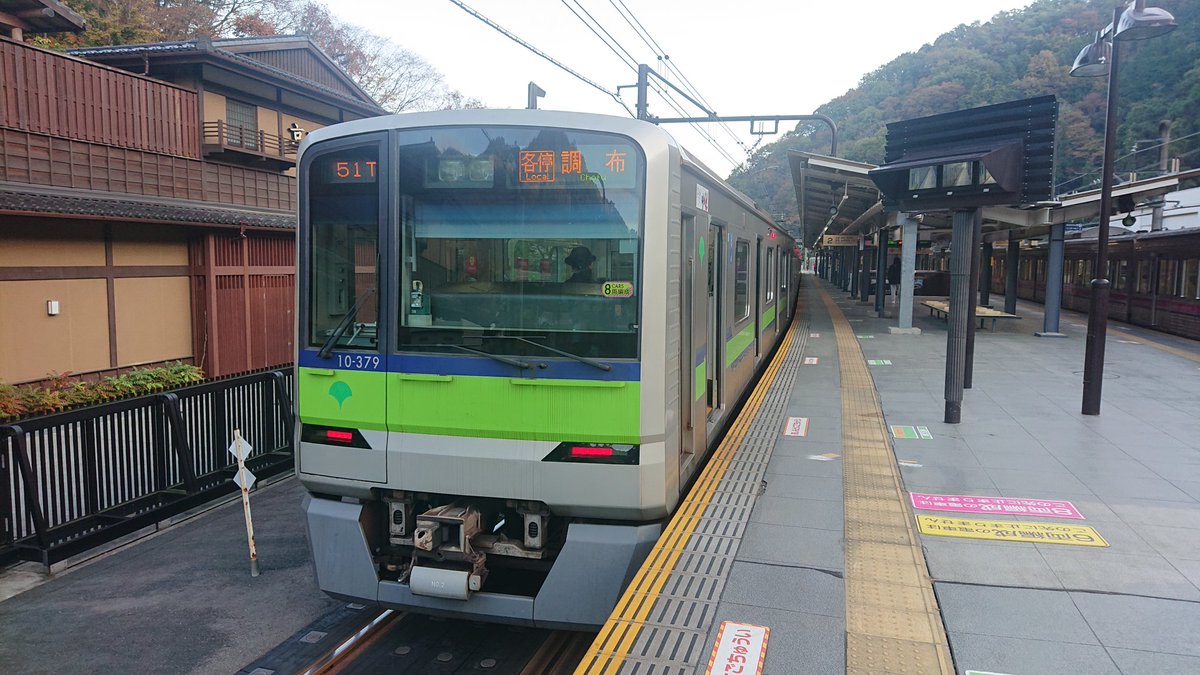 京王線 人身事故 78ページ目 に関する今日 現在 リアルタイム最新情報 ナウティス