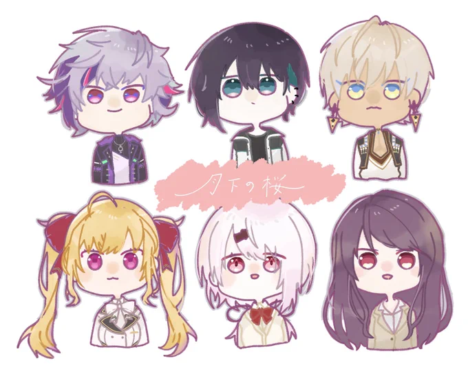 #月下の桜  
#絵スコート #灰画 #絵ブラヒム #リオンあーと #しいなーと #3年0組黒板新聞 

各所面白くてずっと笑ってた
コラボ10回目おめでとうございます? 