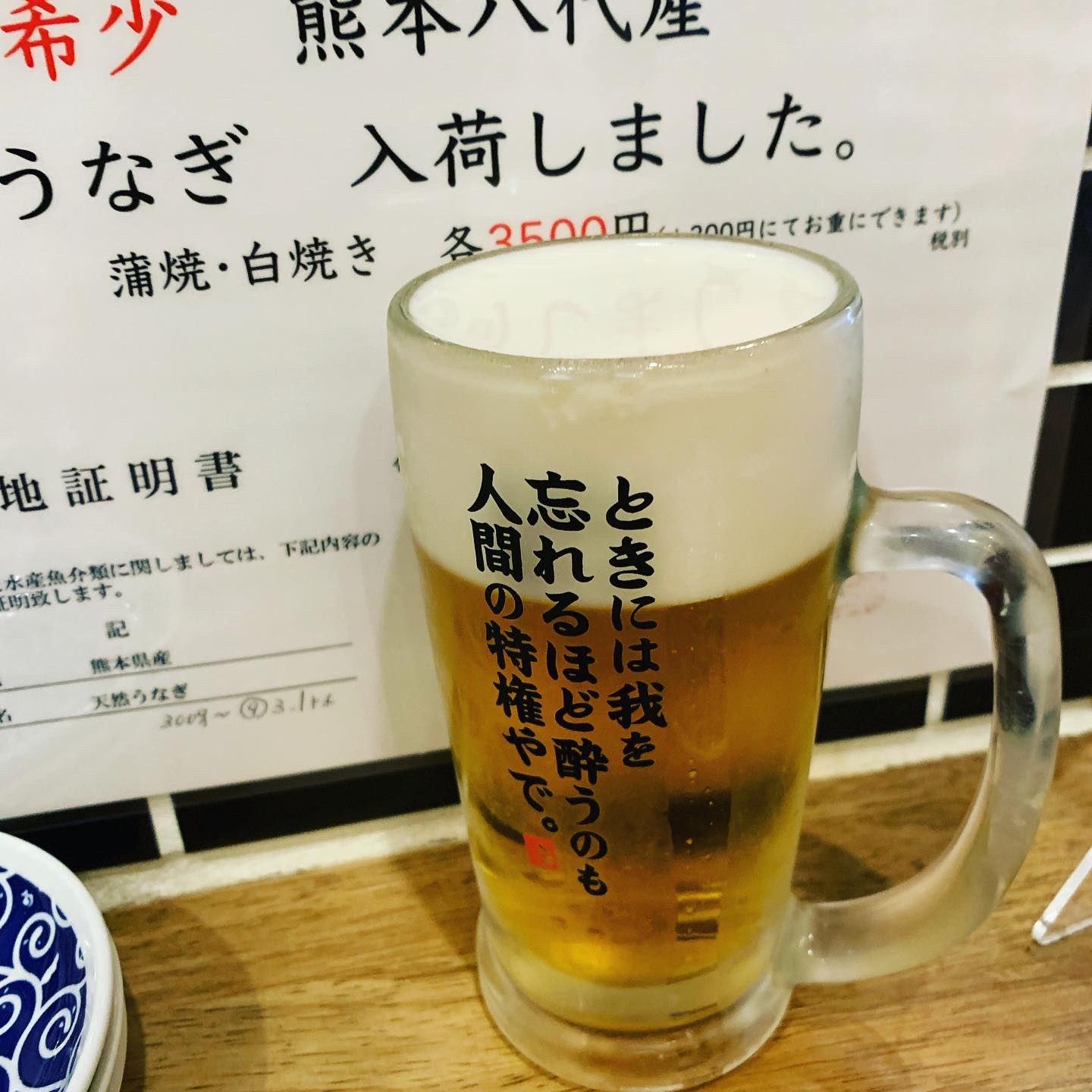 توییتر にゃいった 大阪 در توییتر 昨日行った店は満点やったわ T Co 1fyf8euib6