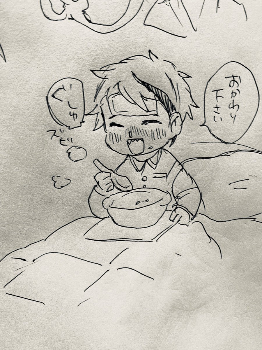 朝の一発描き
フロ「食べれるうちは病人扱いしないからね〜〜〜」 