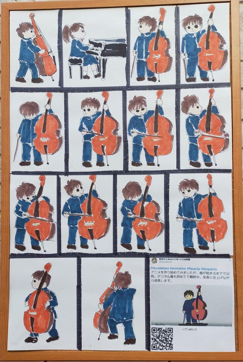 Twoucan Doublebass の注目ツイート イラスト マンガ コスプレ モデル Twoucan Doublebass の注目ツイート イラスト マンガ コスプレ モデル