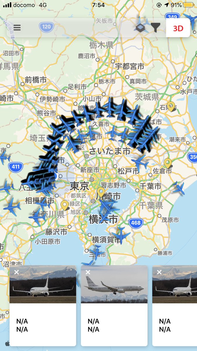 kusu322's tweet photo. 今日も発進
#大編隊
#フライトライブ
#flightlive https://t.co/NykWG7MFp3