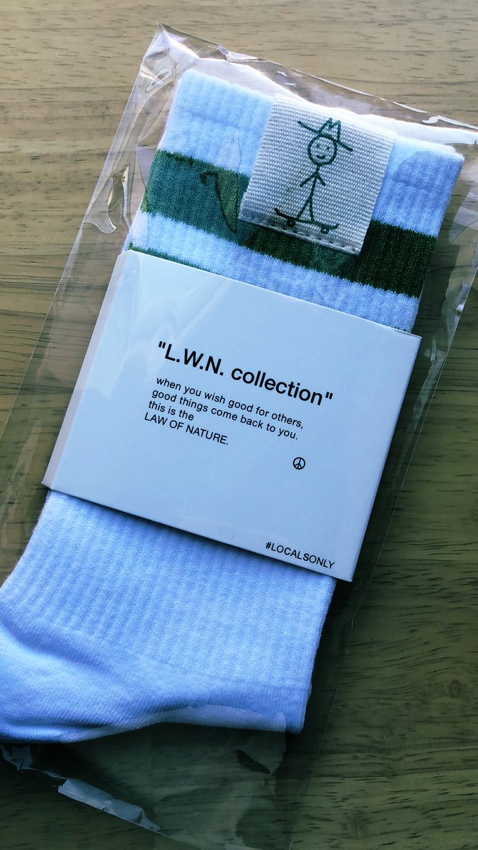 鈴木です 平井大ファンクラブ限定グッズ届いた ファンクラブグッズで靴下くれるっていうめちゃめちゃ実用的なアーティストなかなかいないと思う 白だし そういえばこの間の公式グッズは洗濯ネット発売してた