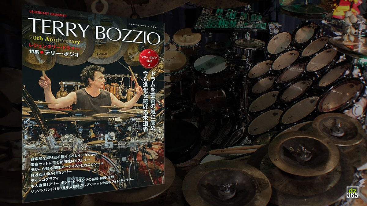 Drummerszone's tweet photo. A new book ON & WITH the legendary Terry Bozzio! Out on Dec. 21st - a few days before his 70th birthday!
All info + order links on https://t.co/pHfGKgAdto:
➤ https://t.co/ynMhe8RKYx
#Drummerszone #TerryBozzio #drummer #drumming #drums #drumvideo #dwdrums #sabian #vicfirth https://t.co/hPux7nIZ7f