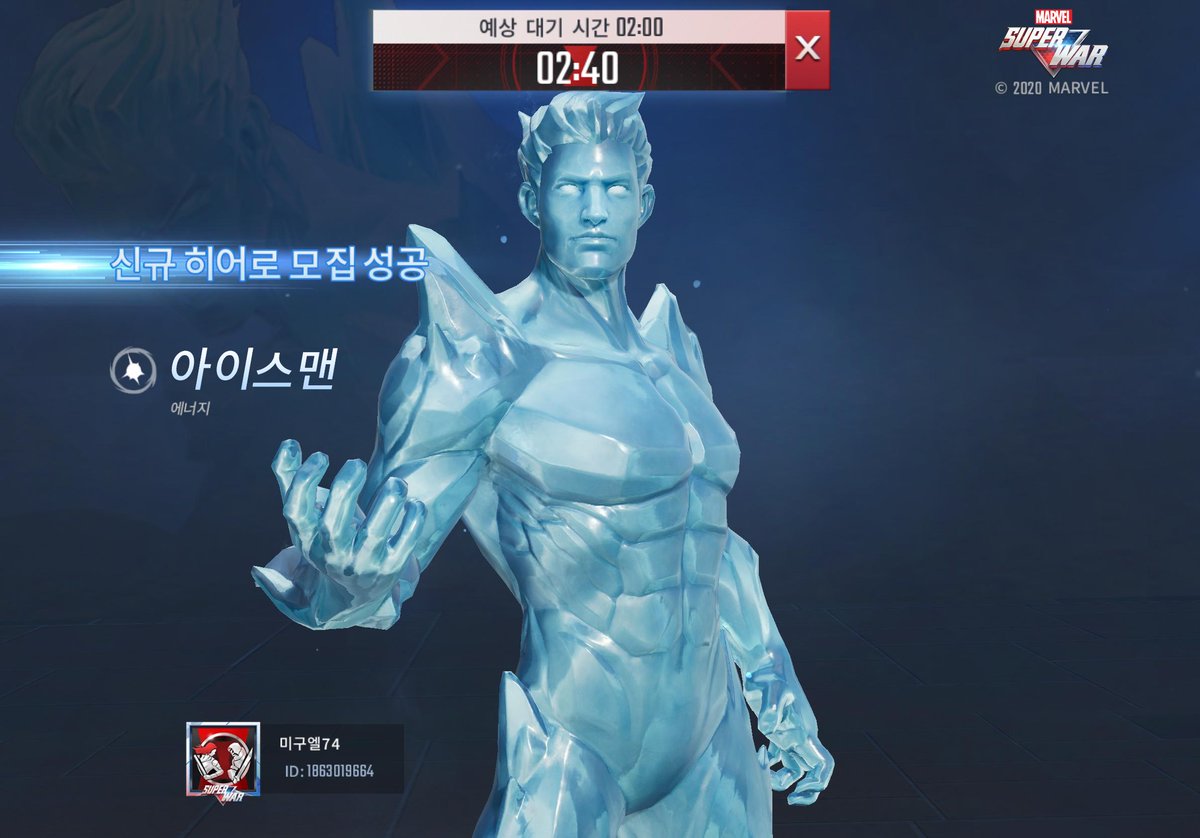 sputnik74's tweet photo. #MARVEL슈퍼워 https://t.co/J7yWyXmfmC