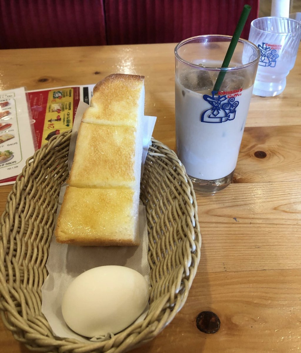 kana___200's tweet photo. おはようございます☀

安定のコメダモーニングに
来ちゃってます🥰

ほぼ毎日通ってますね😂
今日からまたトレード
頑張るぞ😤💪

#コメダ

#モーニング

#トレード https://t.co/TNreAkuQU6
