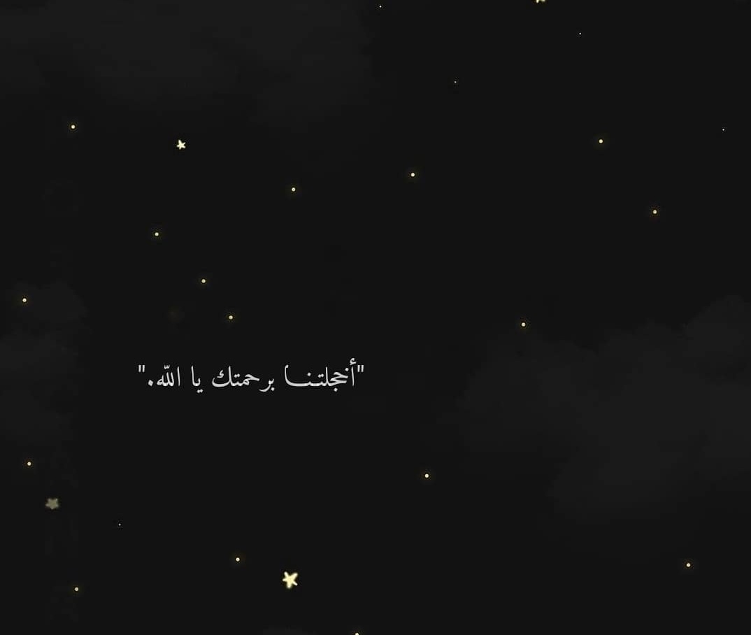 Samar Mohamed (@samarmo20600383) on Twitter photo 