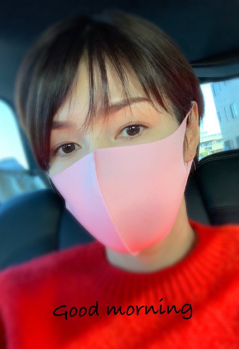 吉瀬美智子 お仕事行って来ます 吉瀬美智子 お仕事行って来ます
