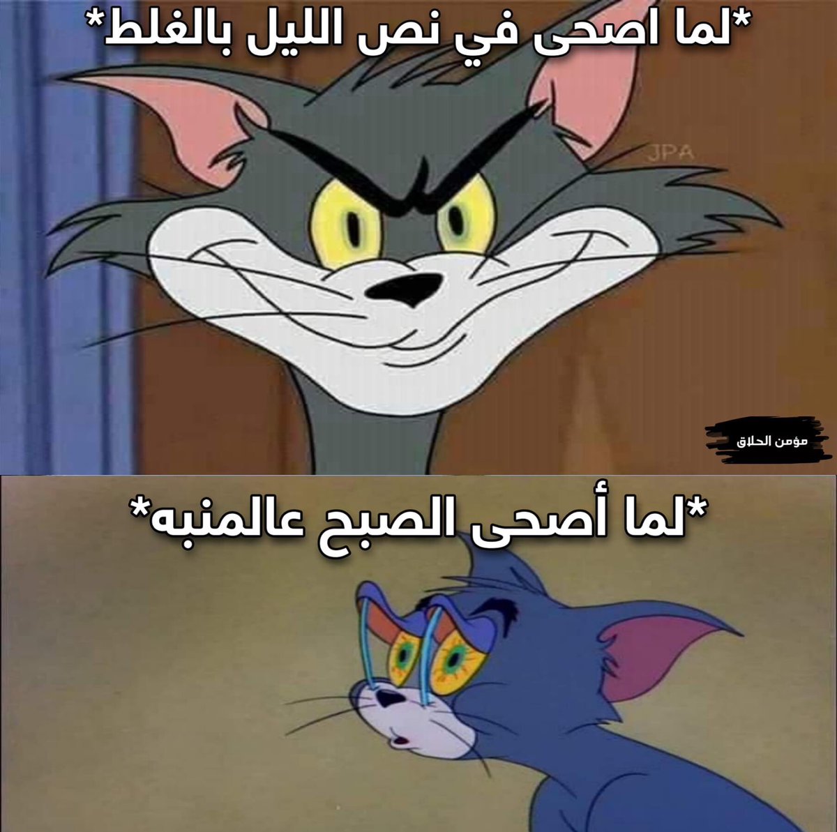 muhamad_oy's tweet photo. تروو https://t.co/FDXn4dHRmG