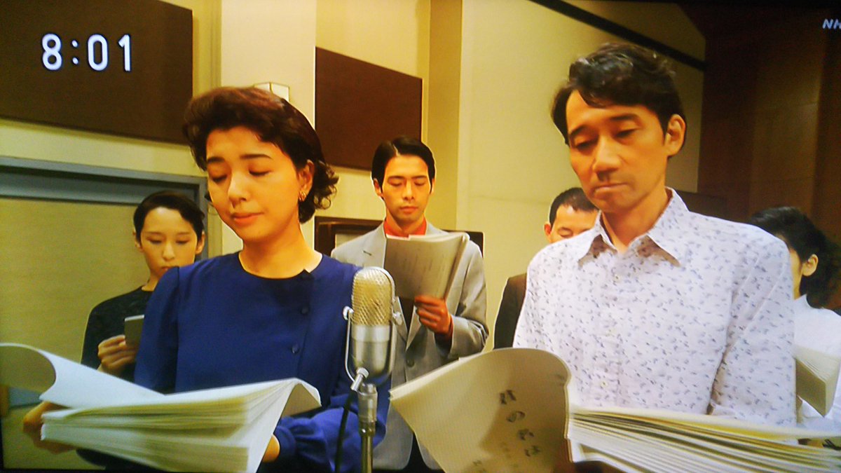 エールで 三木眞一郎 が話題に 3ページ目 トレンドアットtv