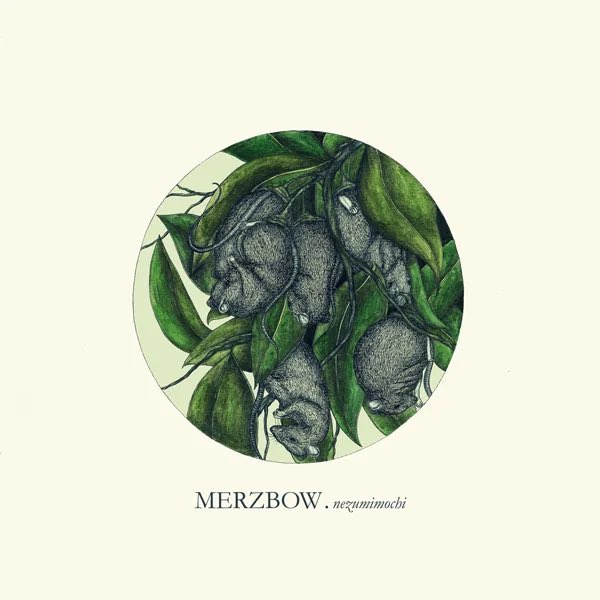 84/108: NezumimochiPretty repetitive and ambient noise stuff with some melodic elements. This project is alright.