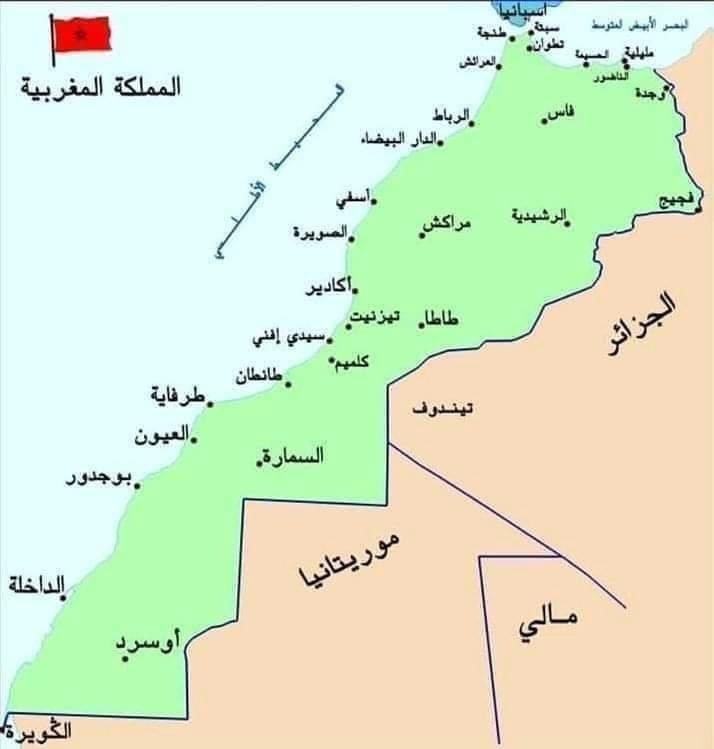 SiMo_Methqal's tweet image. نريد من جميع المغاربة ان نزلزل التويتر لنشر خريطة المغرب الكاملة لان  الصفحات المرتزقة يبتز المغاربة ومن كان مع هذه الحملة فلينشر خريطة المغرب الحقيقية.
            شعارنا الخالد "الله الوطن الملك"