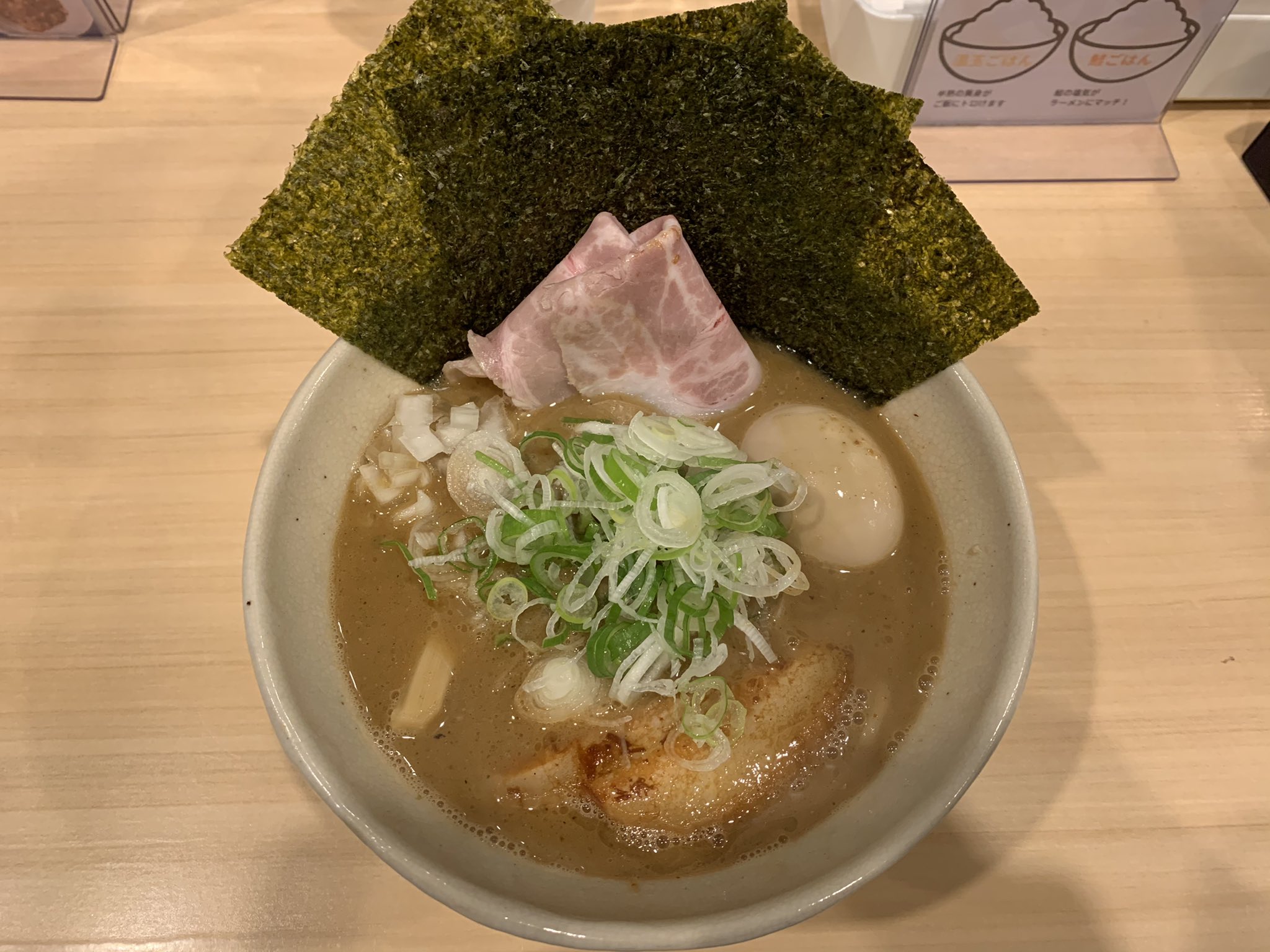 あみの3 M Kanati Twitter