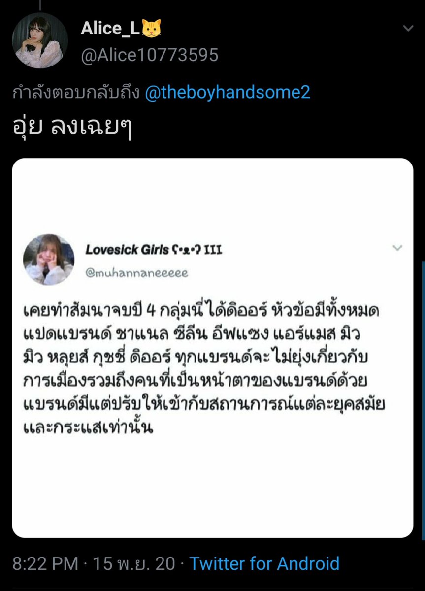 ♕︎𝕶𝖎𝖒𝖎_𝖓𝖔_𝖓𝖆𝖜𝖆💜☯︎ tweet media