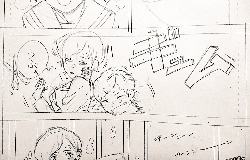 シンプル百合 