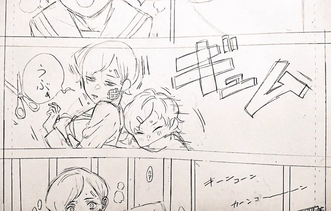 シンプル百合 