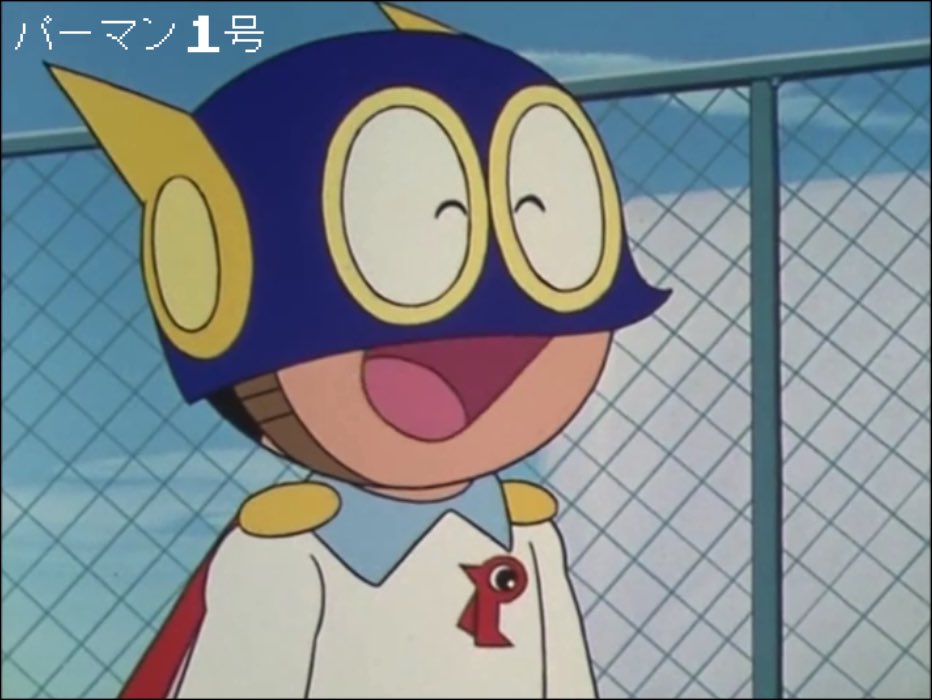 Yoshi パーマン１号 みんな パーマンチームの 水着 裸足 白靴下 スカート 半ズボンの部分 そして 足の裏こちょこちょは 欲しいかな パーマン