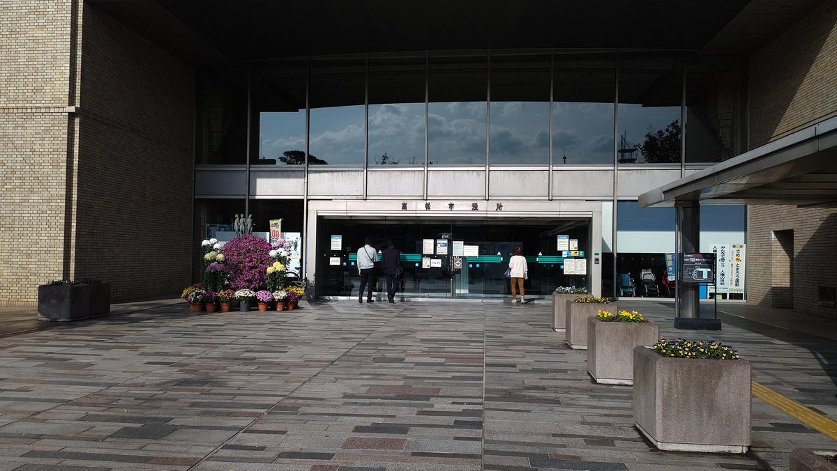 Masaaki 遠征自粛中 Sur Twitter 本日は高松市総合都市交通計画推進協議会の傍聴に高松市役所へ 今回は 高松市 地域公共交通再編実施計画が議題にあがっており高松市内の公共交通の大きな転換局面を迎えます どのような議論になるのか注目です T Co