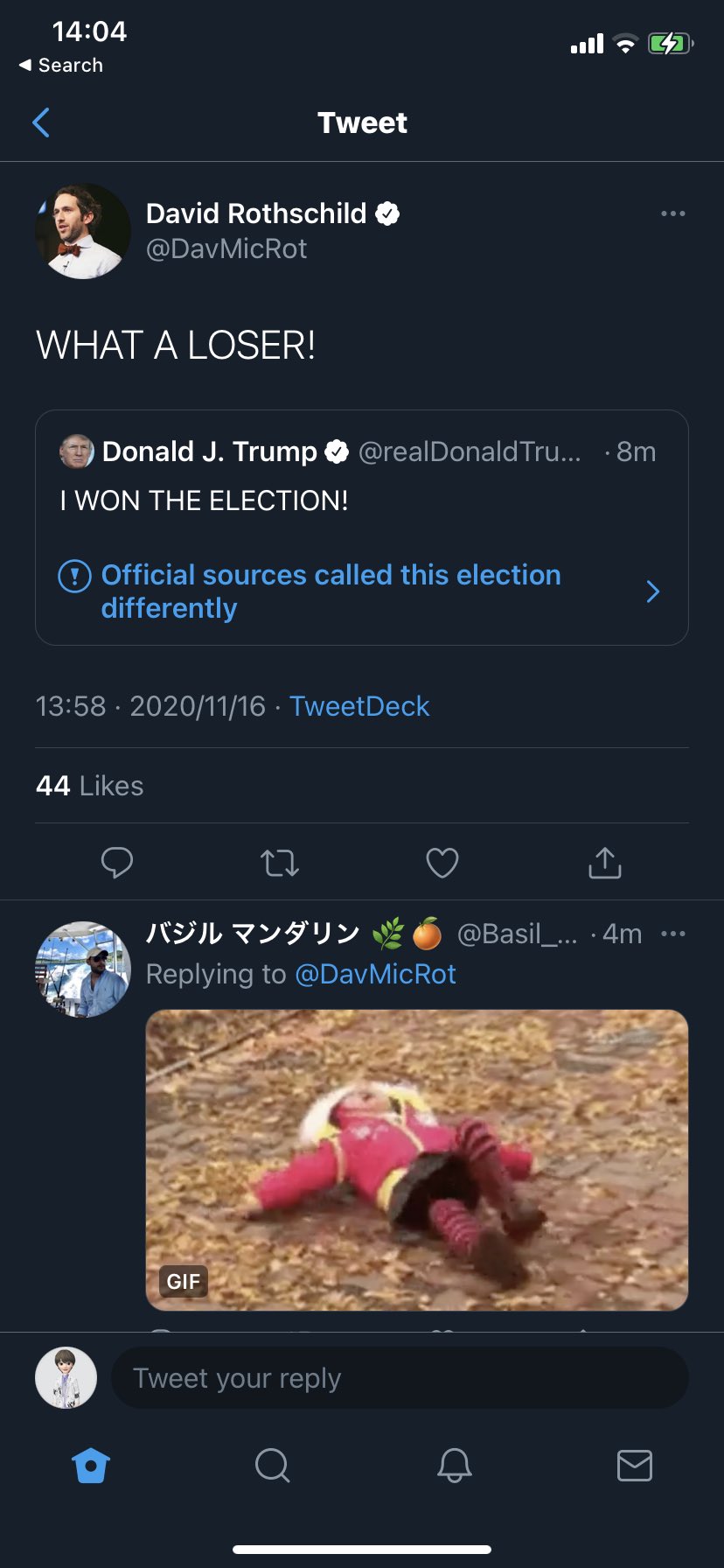 T 9n7ewqtutsamatw デヴィッド ロスチャイルドはトランプのことを叩きまくっていますが ロスチャイルドの分家側の人間ということなのでしょうか トランプはロスチャイルドの本家側ですよね T Co 6swxlkv0ck Twitter