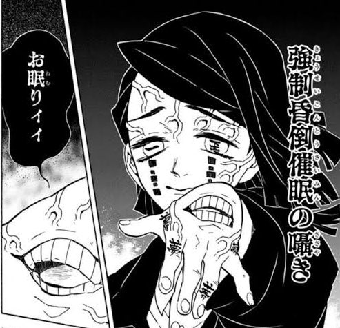 @kurukurukururi3 眠りの神様が枕元に立ったんですね、わかります☺️ 