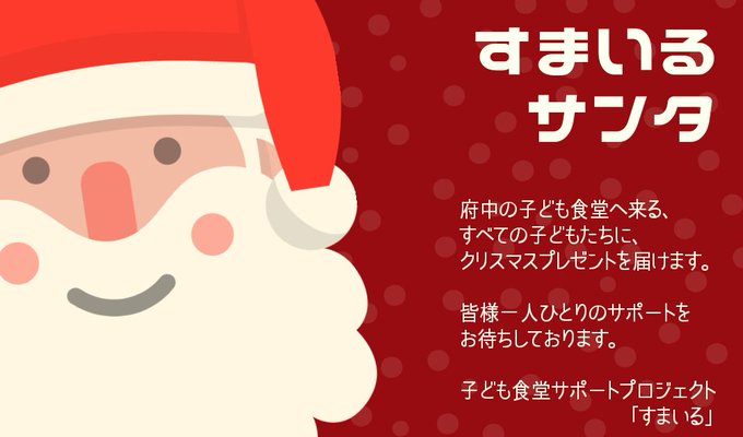 Mama Charliesさんのイラスト一覧