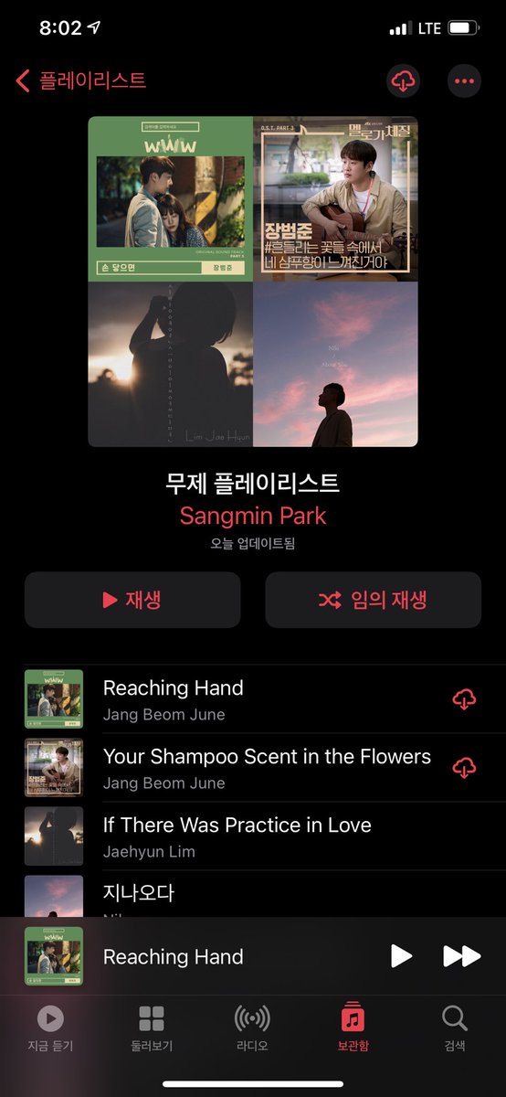 Sangmin95052889's tweet photo. Today my mom learned how to add musics in playlist. It was good to know her favourite music.  @YEPeducation #letsteachadults https://t.co/pyluXaTBds