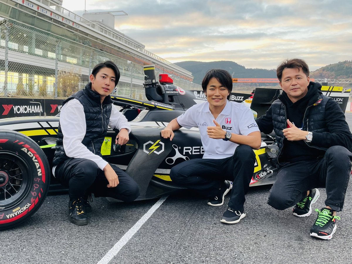 Yu Kanamaru 金丸 ユウ Yu Kanamaru Twitter